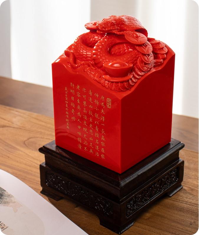 영혼뱀바다표범