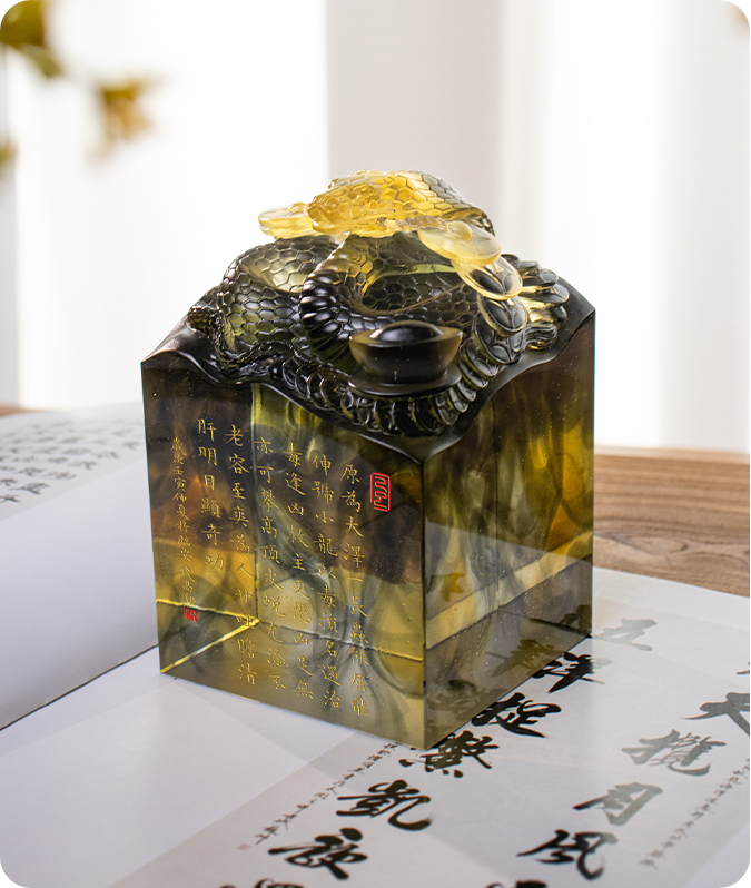 영혼뱀바다표범