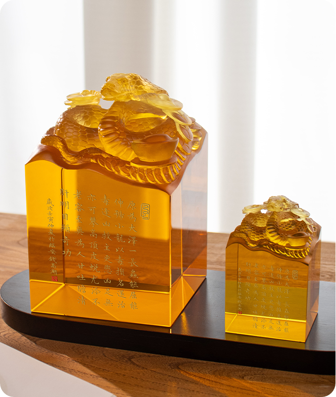 영혼뱀바다표범